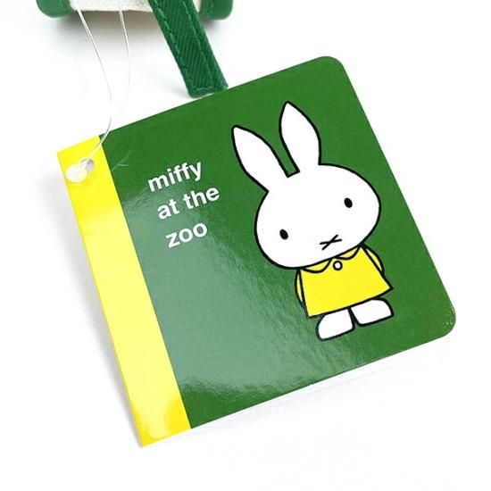 ミッフィー miffy ポーチ (動物園)