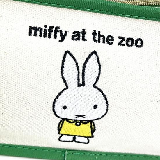 ミッフィーページ dickbruna.jp 日本のミッフィー情報サイト