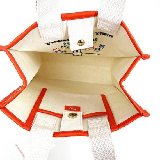 ミッフィー ぬいぐるみ マスコット 6個セット トートバッグ付き ミッフィー ぬいぐるみ マスコット 6個セット トートバッグ付き 楽天