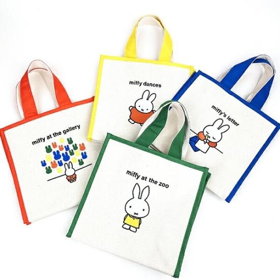 ミッフィー miffy トートバッグ (ダンス)