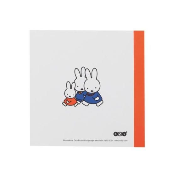 レア!! ミッフィーMiffy☆11点&冊子&メモ紙約10枚