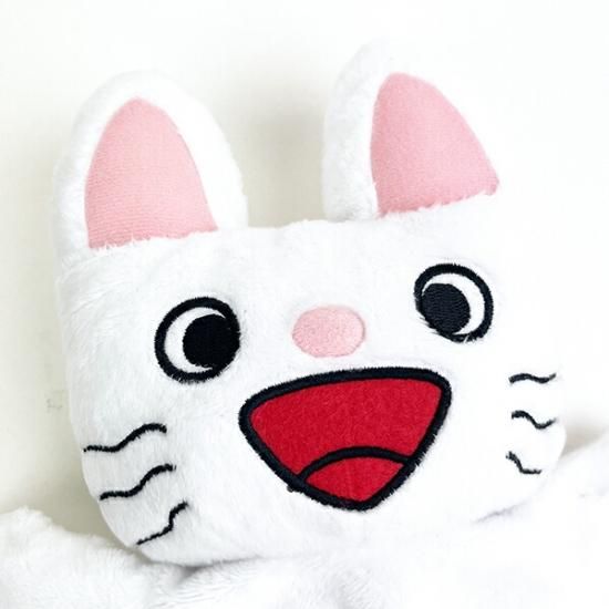 Amazon.co.jp: セキグチ(Sekiguchi) ノンタン ハンドパペット
