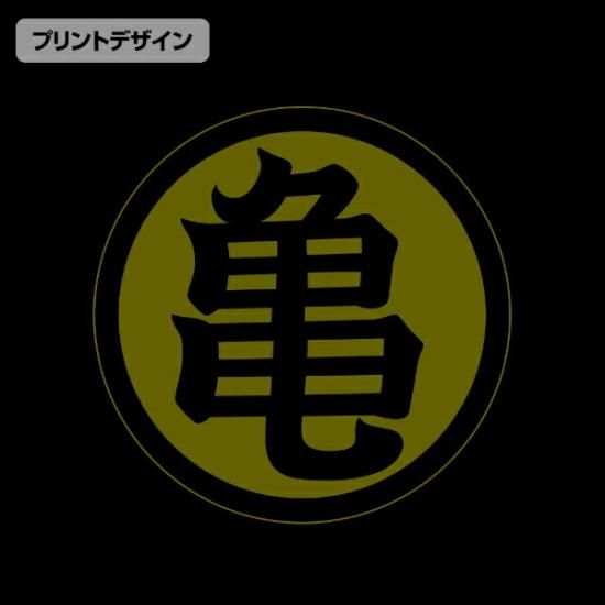 ドラゴンボール - 【サザエの壺焼きさま専用】 20パック 活き さざえ磯焼き 20個入り （パック） 冷凍 業務用 サザエ