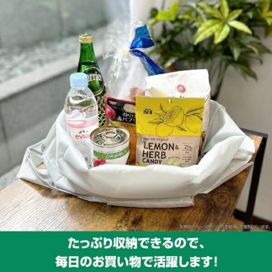 ドラゴンボールZ 亀仙流? エコバッグ (ブラック) 手提げ マイバッグ