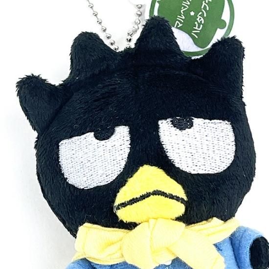 サンリオ マルベル堂×はぴだんぶい ボールチェーンマスコット