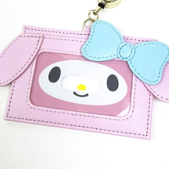 サンリオ マイメロディ のびるカードケース 社員証 身分証 ICカード