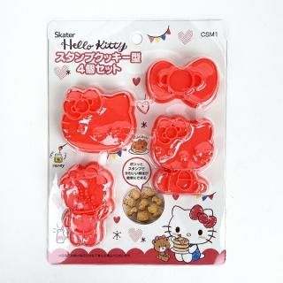サンリオ ハローキティ スタンプクッキー型 レッド キッチン 型抜き