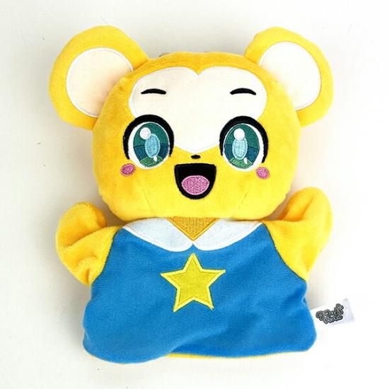 くま ハンドパペット ぬいぐるみ - メルカリ