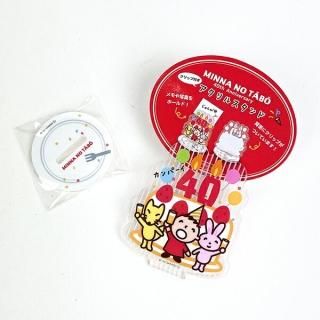 みんなのたあ坊 クリップ付きアクリルスタンド ケーキ