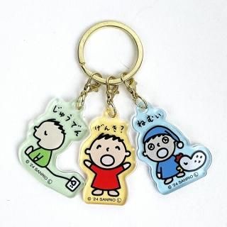 <img class='new_mark_img1' src='https://img.shop-pro.jp/img/new/icons15.gif' style='border:none;display:inline;margin:0px;padding:0px;width:auto;' />�ߤ�ʤΤ���˷ 3���㡼�७���ۥ���� ����˷ ���㡼�� ������