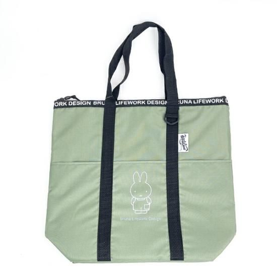 ミッフィー miffy DIY保冷トートバッグ (カーキ) ランチ用品 ミッフィー miffy DIY保冷トートバッグ (カーキ) ランチ用品