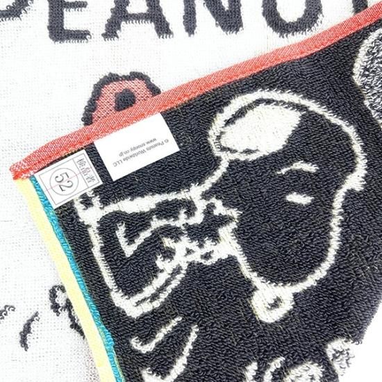 スヌーピー レトロカラー ミニタオル 日本製 西川 SNOOPY スヌーピー レトロカラー ミニタオル 日本製 西川 SNOOPY