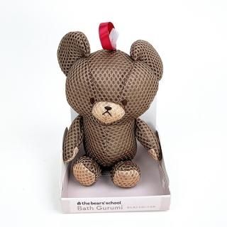くまのがっこう ジャッキー バス用品 ぬいぐるみ バスぐるみ ブラウン