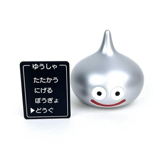 Dragon Quest reproductions
