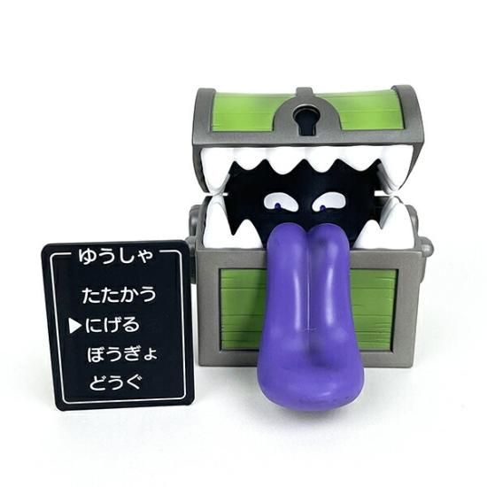Dragon Quest reproductions

