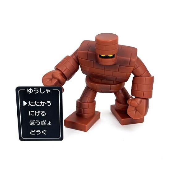 ドラクエフィギュア