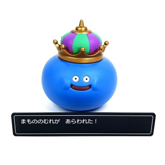Dragon Quest reproductions

