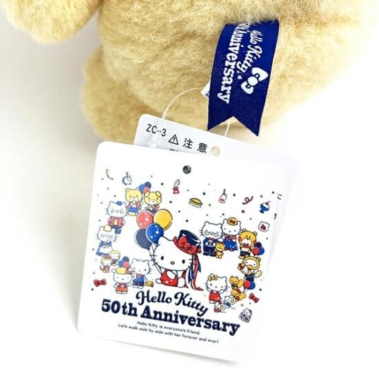 サンリオ ハローキティ キティはいつもキミのそばに タイニー サンリオ ハローキティ キティはいつもキミのそばに タイニー
