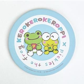 サンリオ けろけろけろっぴ×ピクルス 吸水コースター(ブルー) キッチン