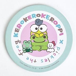商品検索 - キャラクターショップ PERFECT WORLD TOKYO