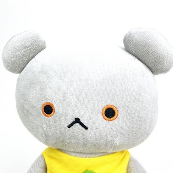 こぐまちゃん ぬいぐるみ 絵本シリーズ Mサイズ こぐまちゃん ぬいぐるみ 絵本シリーズ Mサイズ
