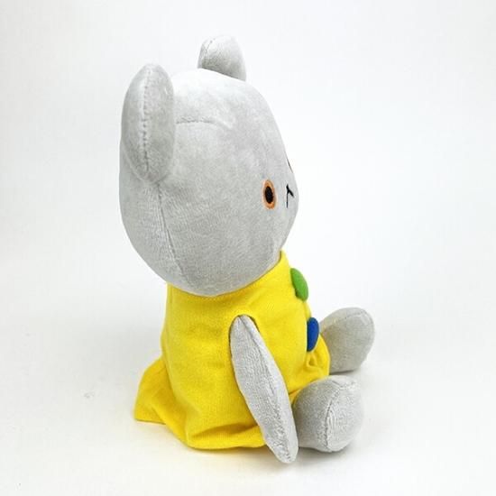 こぐまちゃん ぬいぐるみ 絵本シリーズ Mサイズ こぐまちゃん ぬいぐるみ 絵本シリーズ Mサイズ