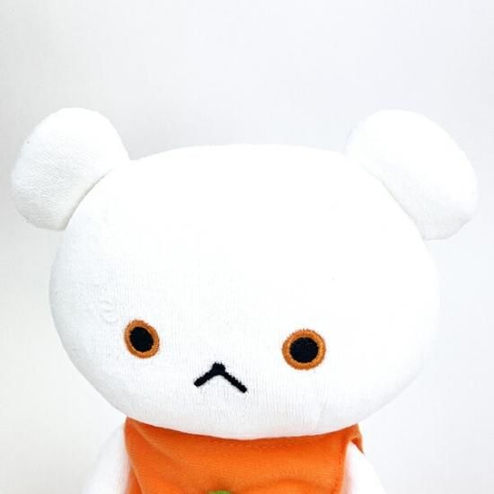 こぐまちゃん しろくまちゃん ぬいぐるみ 絵本シリーズ Mサイズ こぐまちゃん しろくまちゃん ぬいぐるみ 絵本シリーズ Mサイズ