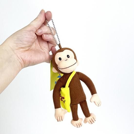 おさるのジョージ クラシック ジョージ マスコット(バッグ