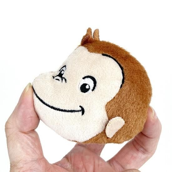 1743 - Abu - Disney Monkeys - Disney Studio Store Hollywood