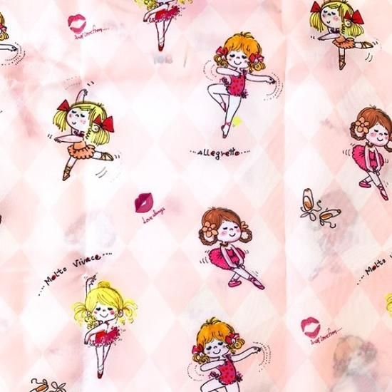 水森 亜土 バレリーナ 181532716_o1.jpg?