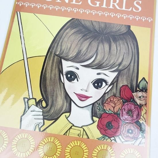 ❤️内藤ルネ♡ウォールポケット♡レトロ♡オンライン ストア