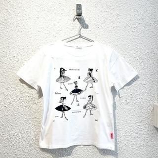 ��ƣ��� T����� �ۥ磻�� ������ ��ȥ� RUNE