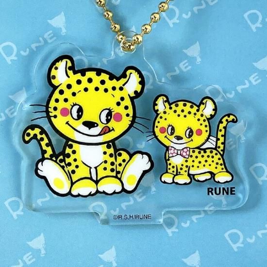 【希少！限定20個】るるたん SODランド限定 アクリルスタンド&キーホルダー 内藤ルネ アクリルスタンド ボールチェーン LITTLE CHEETAN アクスタ