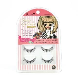 ��ƣ��� �Ĥ��ޤ��� ��������åȥʥ������3 �Ĥ��� �ᥤ�� ���� �����ץ�