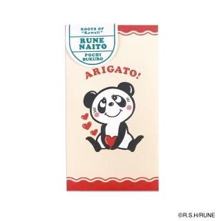 ��ƣ��� �ݤ��� ��ͥѥ�� ʸ�� ����