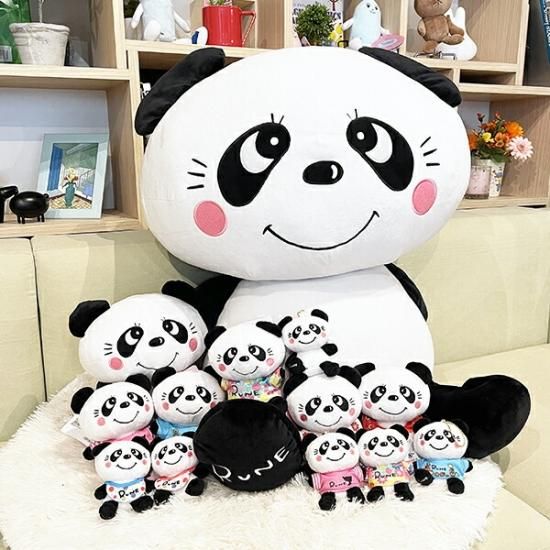 キャラクターぬいぐるみ・マスコットセット 内藤ルネ マスコット ルネパンダ ボールチェーン ベビースタイ ブルー