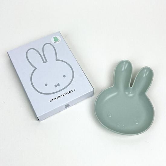 ミッフィー miffy くすみカラー ダイカットプレート S （マット