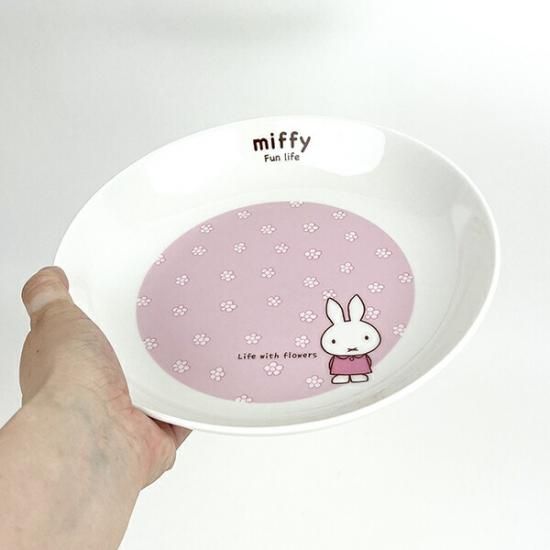 ミッフィー miffy Fun life トリオプレートセット カレー皿