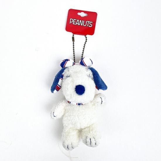 Stuffed Snoopy
