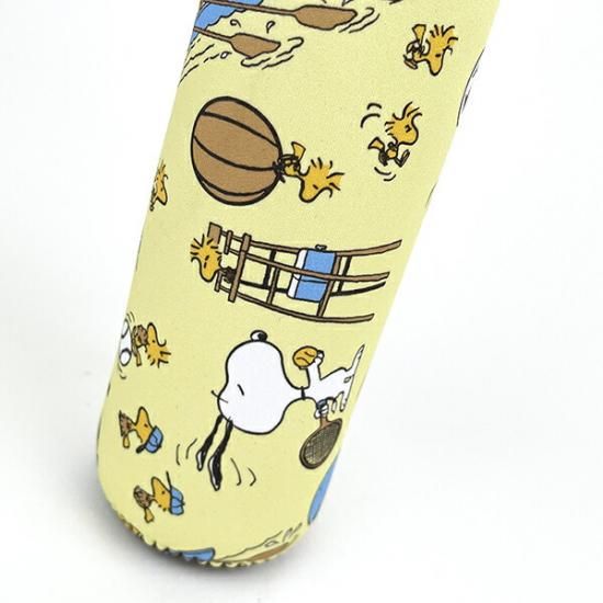 見逃し厳禁！おトクな SNOOPY スヌーピー ペットボトルカバー600 水筒カバー スポーツ 弁当箱・水筒