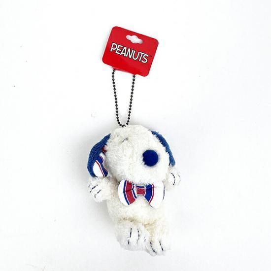 Stuffed Snoopy