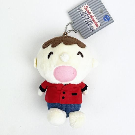 fluffy mascots and classically designed pouches
