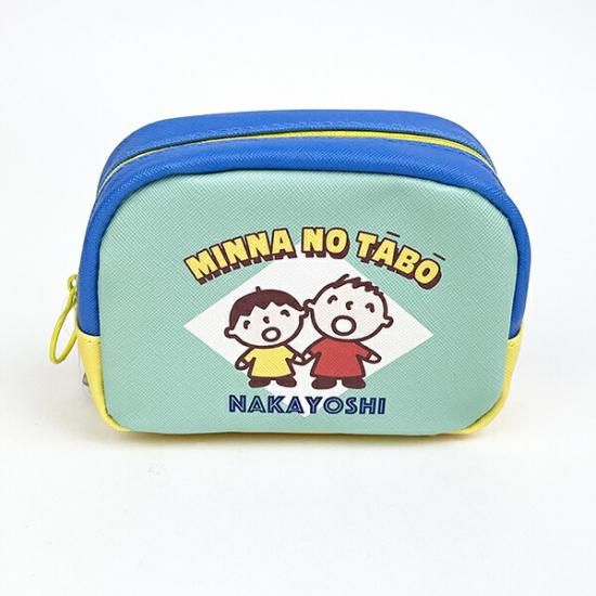fluffy mascots and classically designed pouches