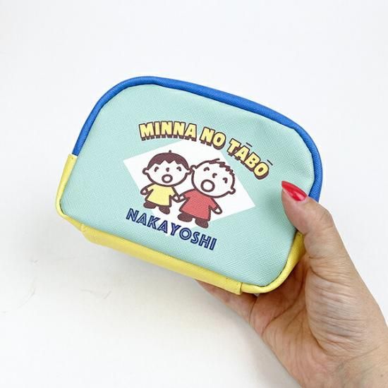 fluffy mascots and classically designed pouches