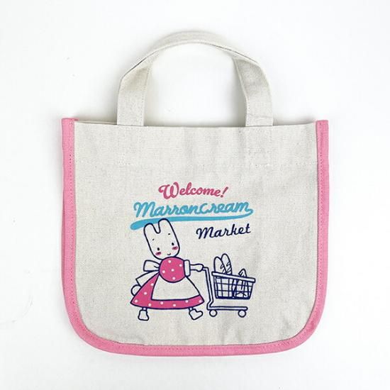 fluffy mascots and classically designed pouches