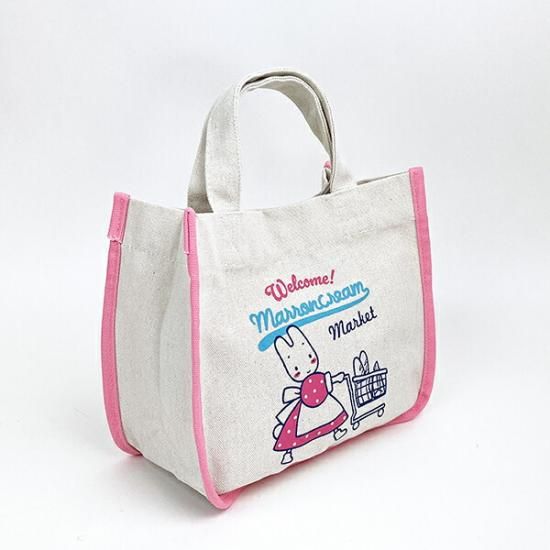 fluffy mascots and classically designed pouches
