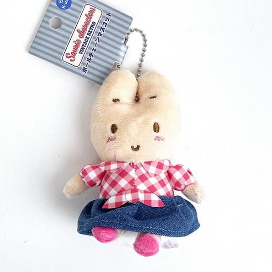 fluffy mascots and classically designed pouches