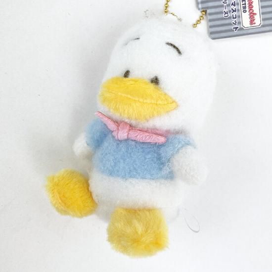 fluffy mascots and classically designed pouches