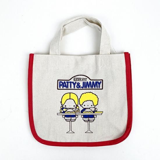Patty & Jimmy's Retro Items