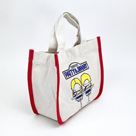 Patty & Jimmy's Retro Items